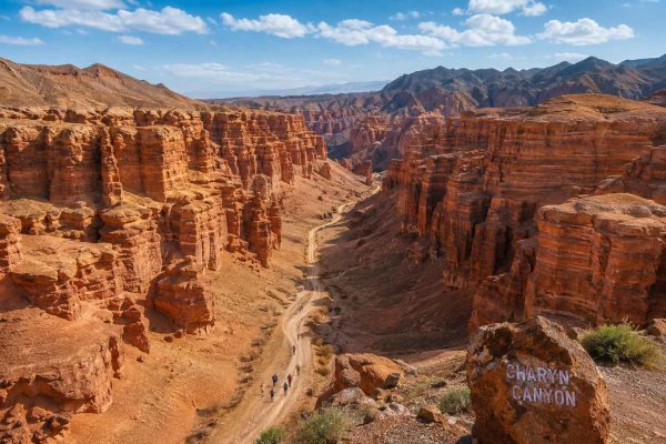 charyn canyon